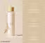 Rice Toner - Hydrating Korean Skincare for Glowing, Smooth, Radiant Skin- 100 ml